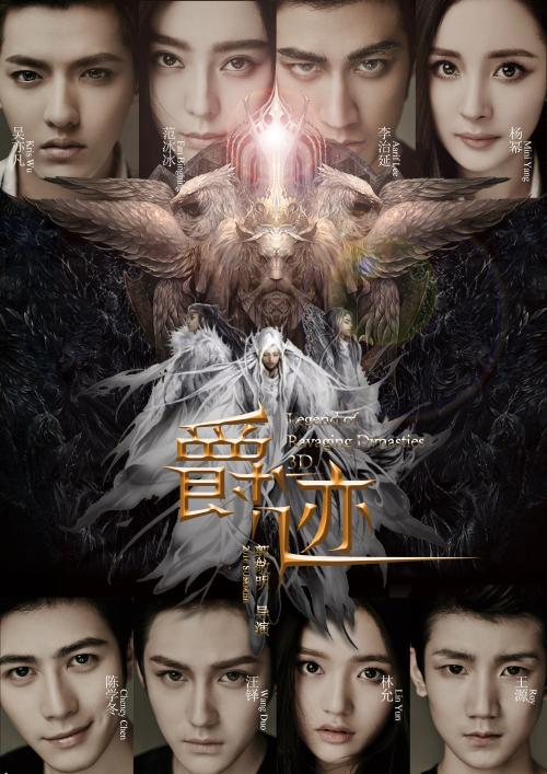 艾奥瓦州  ID怎么制作